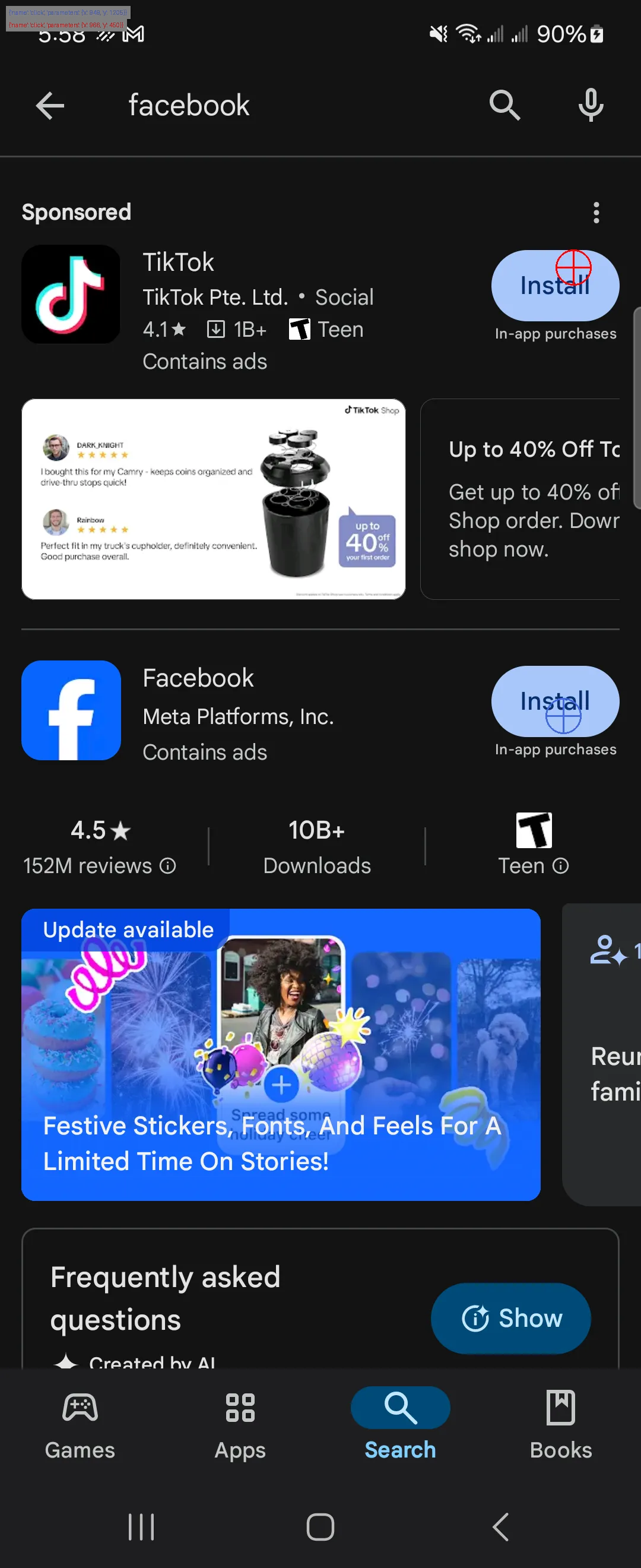 wafer-fs-adapt--incorrect-tiktok-click